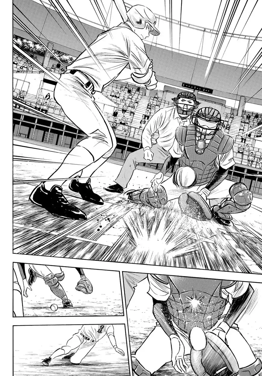 Daiya no A - Act II Chapter 73 3